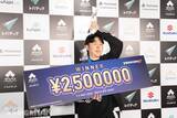 「【EVO Japan 2026】鉄拳8部門優勝のiKARi選手にインタビュー「KRXのおかげ」「勝因は攻撃のリズムを変えたこと」」の画像3