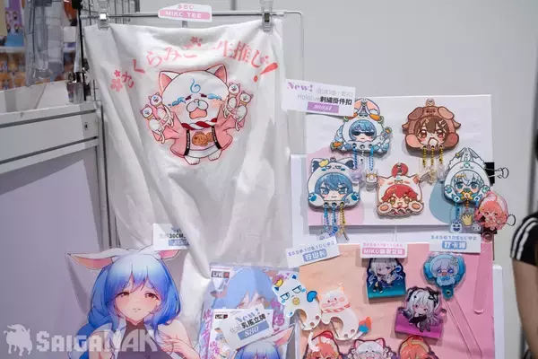 「【ACGHK 2026】香港世界同人祭ブースレポート！hololiveなどVTuberのオリジナルグッズが盛りだくさん」の画像