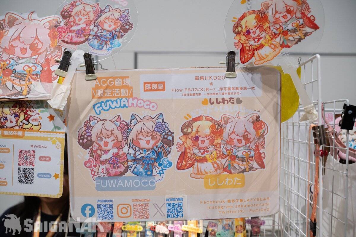 【ACGHK 2026】香港世界同人祭ブースレポート！hololiveなどVTuberのオリジナルグッズが盛りだくさん