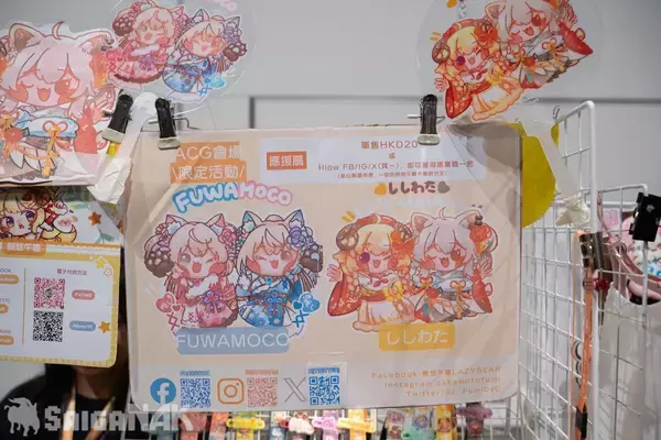 「【ACGHK 2026】香港世界同人祭ブースレポート！hololiveなどVTuberのオリジナルグッズが盛りだくさん」の画像