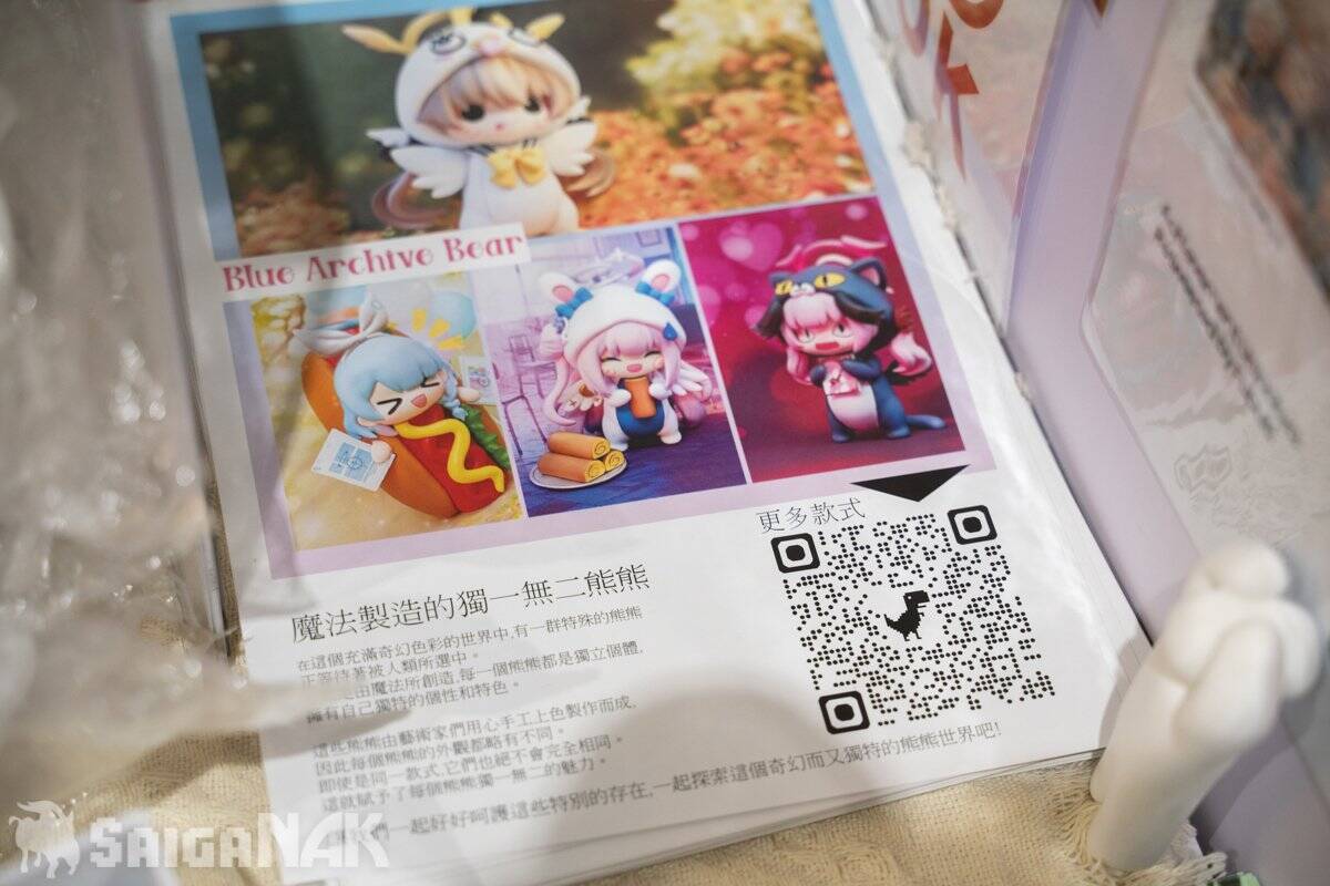 【ACGHK 2026】香港世界同人祭ブースレポート！hololiveなどVTuberのオリジナルグッズが盛りだくさん