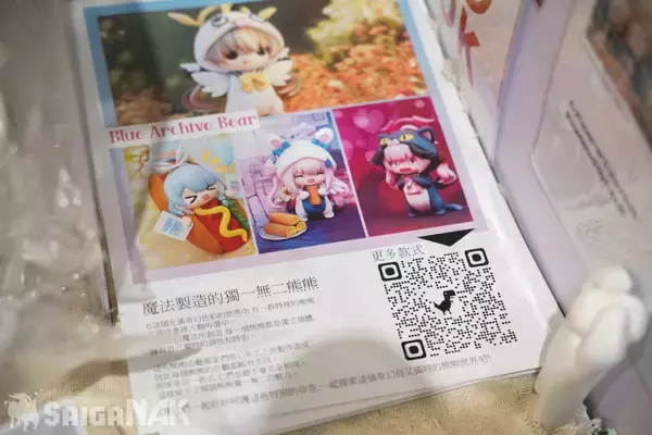 「【ACGHK 2026】香港世界同人祭ブースレポート！hololiveなどVTuberのオリジナルグッズが盛りだくさん」の画像