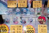 「【ACGHK 2026】香港世界同人祭ブースレポート！hololiveなどVTuberのオリジナルグッズが盛りだくさん」の画像53