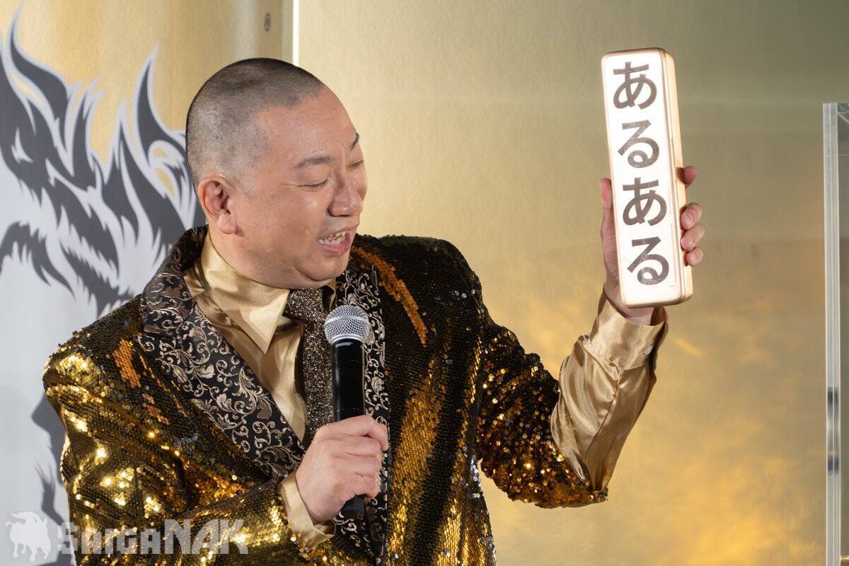 日本初上陸の高コスパエナドリ「プレデターエナジー」WEBCMにレイザーラモンRGが出演！コスパの良さは「VIVANTのチンギスくらい」