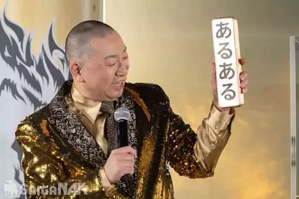 「日本初上陸の高コスパエナドリ「プレデターエナジー」WEBCMにレイザーラモンRGが出演！コスパの良さは「VIVANTのチンギスくらい」」の画像