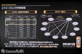 「日本初上陸の高コスパエナドリ「プレデターエナジー」WEBCMにレイザーラモンRGが出演！コスパの良さは「VIVANTのチンギスくらい」」の画像5