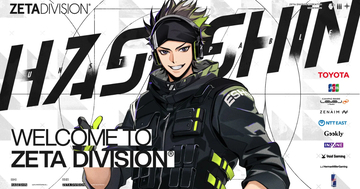 プロeスポーツチーム「ZETA DIVISION」CREATOR部門にゲーム実況者・ハセシン氏が加入！