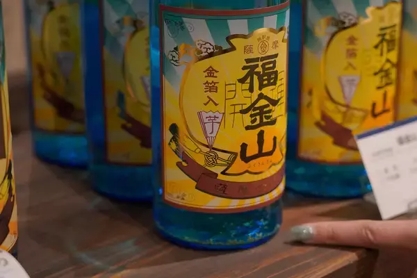 「「薩摩金山蔵」は没入度満点なリアルイマーシブ空間！酒好きゲーマーが実際に体験してみた！」の画像