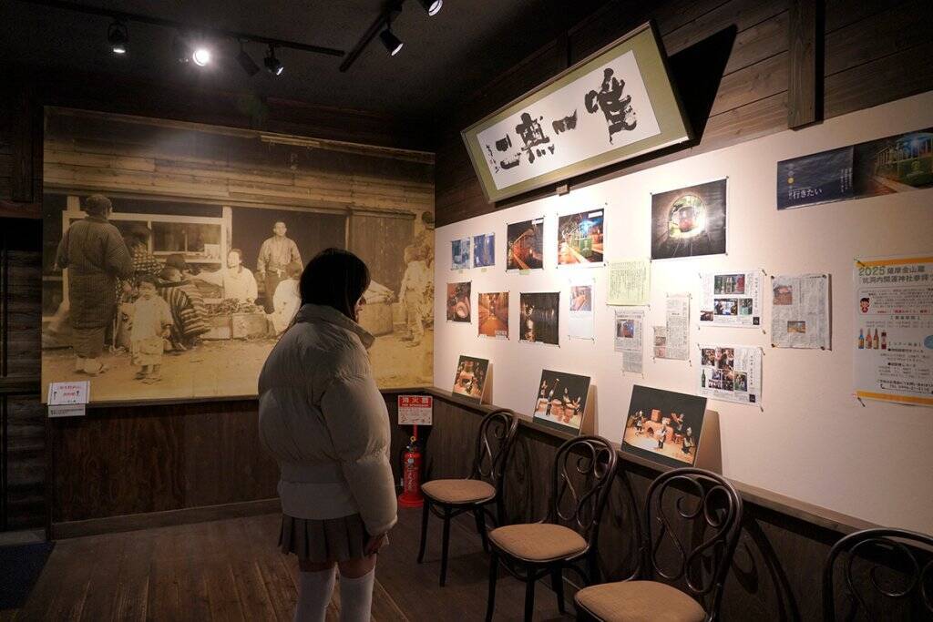 「薩摩金山蔵」は没入度満点なリアルイマーシブ空間！酒好きゲーマーが実際に体験してみた！