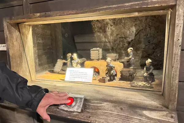 「「薩摩金山蔵」は没入度満点なリアルイマーシブ空間！酒好きゲーマーが実際に体験してみた！」の画像