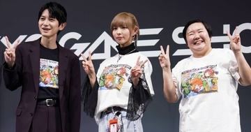 【TGS2025】エンディングステージに本郷奏多さん、最上もがさん、やす子さんが登壇！4日間を振り返る