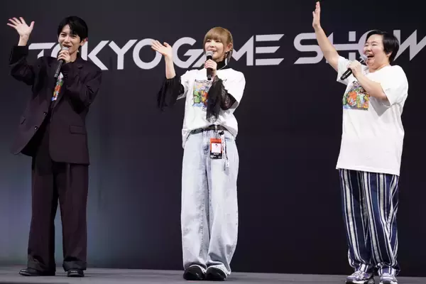 「【TGS2025】エンディングステージに本郷奏多さん、最上もがさん、やす子さんが登壇！4日間を振り返る」の画像