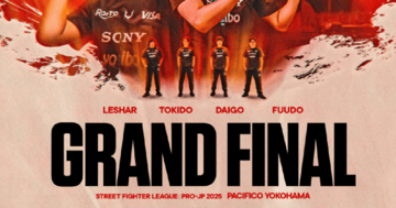 eスポーツチーム「REJECT」STREET FIGHTER部門が「ストリートファイターリーグ: Pro-JP 2025」グランドファイナルに出場！