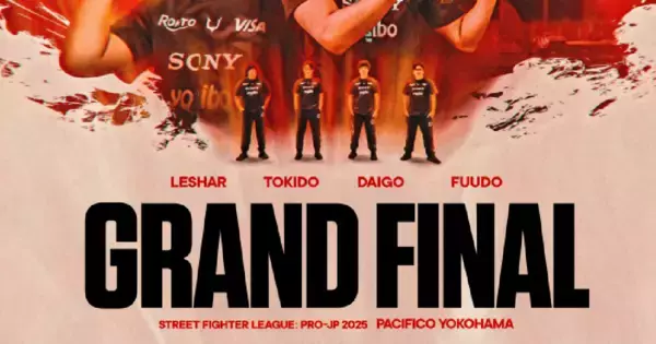 eスポーツチーム「REJECT」STREET FIGHTER部門が「ストリートファイターリーグ: Pro-JP 2025」グランドファイナルに出場！