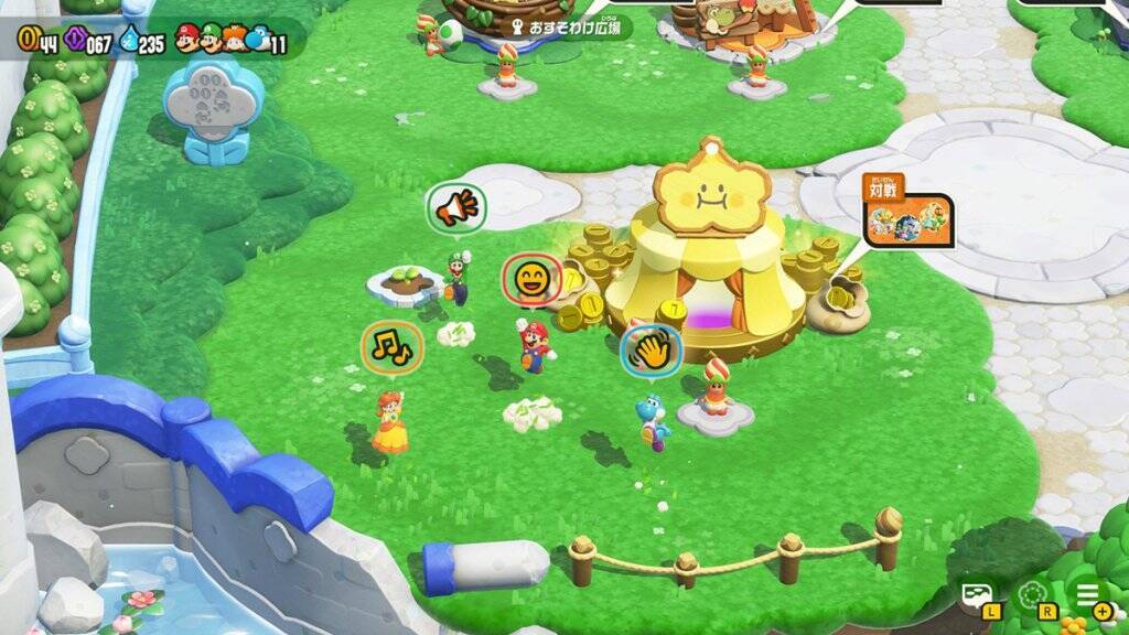 「スーパーマリオブラザーズ ワンダー Nintendo Switch 2 Edition + みんなでリンリンパーク」が3月26日発売決定！ロゼッタやクッパ7人衆も登場