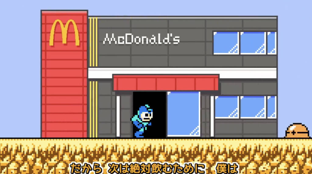 マクドナルドが「ロックマン」シリーズとコラボ！「エアーマンが倒せない  Team.ねこかん[猫]プレミアムversion」の動画を公開