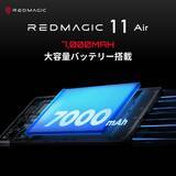「Snapdragon 8 Elite搭載の薄型ゲーミングスマホ「REDMAGIC 11 Air」が発表！シリーズ初の冷却ファン搭載」の画像6