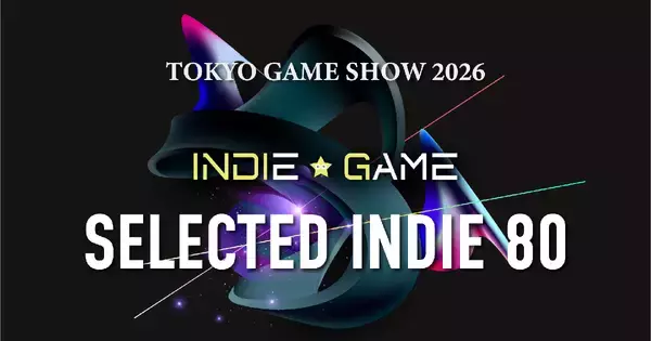 インディーゲーム開発者支援企画「SELECTED INDIE 80」のスポンサー第1弾が決定！表彰制度「SI80 Excellence Awards」も新設