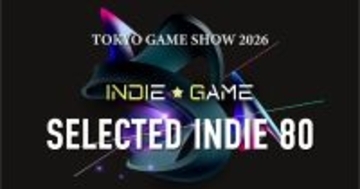 インディーゲーム開発者支援企画「SELECTED INDIE 80」のスポンサー第1弾が決定！表彰制度「SI80 Excellence Awards」も新設
