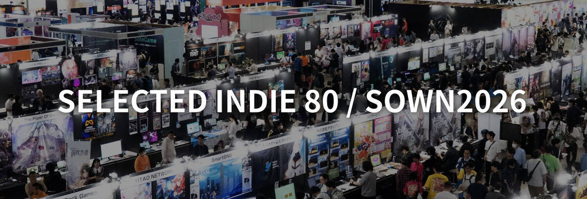 インディーゲーム開発者支援企画「SELECTED INDIE 80」のスポンサー第1弾が決定！表彰制度「SI80 Excellence Awards」も新設