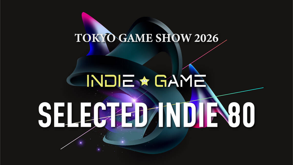 インディーゲーム開発者支援企画「SELECTED INDIE 80」のスポンサー第1弾が決定！表彰制度「SI80 Excellence Awards」も新設