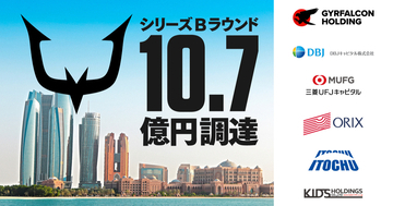 REJECTが10.7億円のシリーズBラウンド資金調達を完了！中東eスポーツ市場へ本格進出を開始
