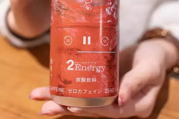 「「イトーヨーカドー」×「セブンイレブン」×「Netflix」コラボのエナドリ！「Netflix ミッドナイトブースト」と「Netflix トワイライトトロピカル」をレビュー」の画像