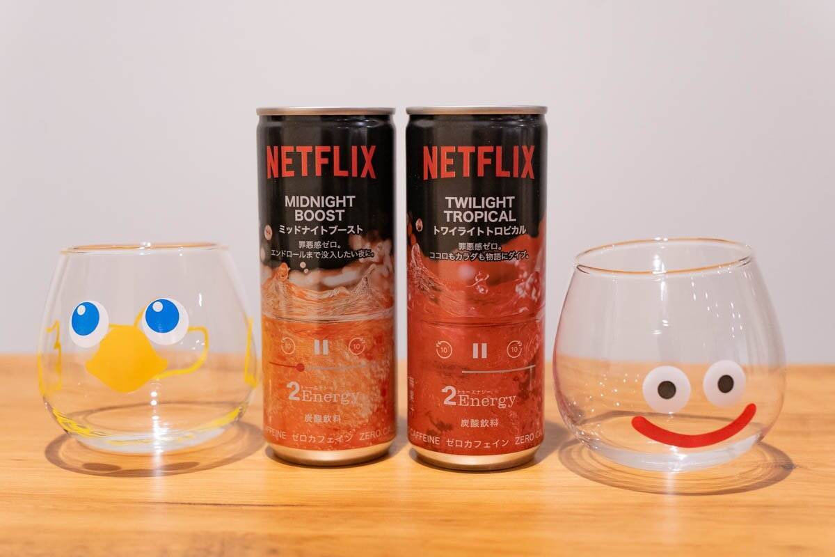 「イトーヨーカドー」×「セブンイレブン」×「Netflix」コラボのエナドリ！「Netflix ミッドナイトブースト」と「Netflix トワイライトトロピカル」をレビュー
