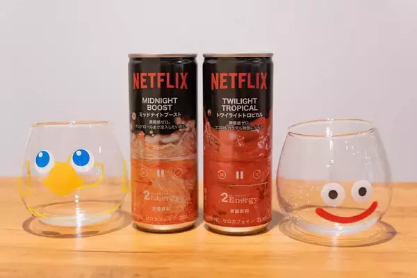 「「イトーヨーカドー」×「セブンイレブン」×「Netflix」コラボのエナドリ！「Netflix ミッドナイトブースト」と「Netflix トワイライトトロピカル」をレビュー」の画像