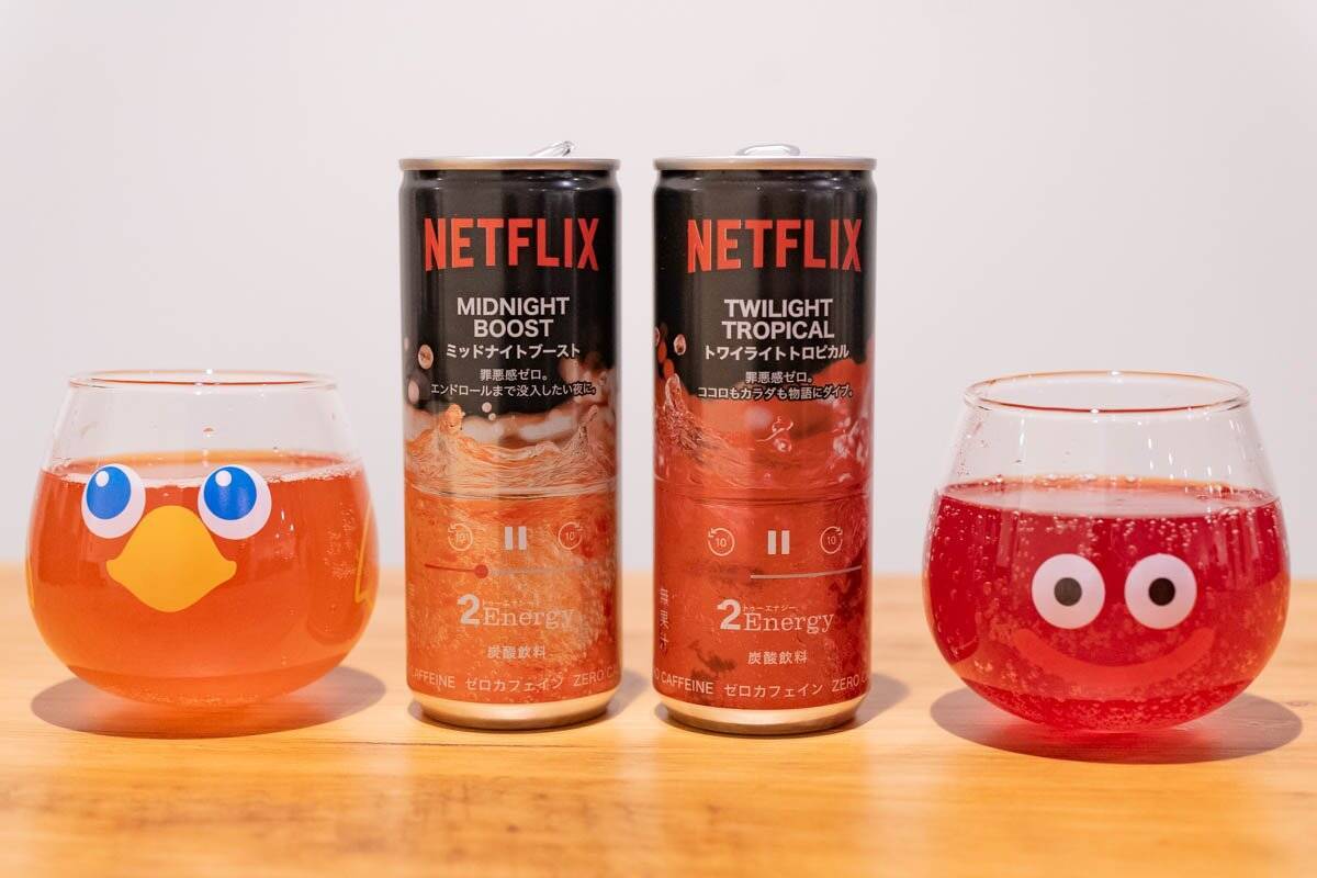 「イトーヨーカドー」×「セブンイレブン」×「Netflix」コラボのエナドリ！「Netflix ミッドナイトブースト」と「Netflix トワイライトトロピカル」をレビュー