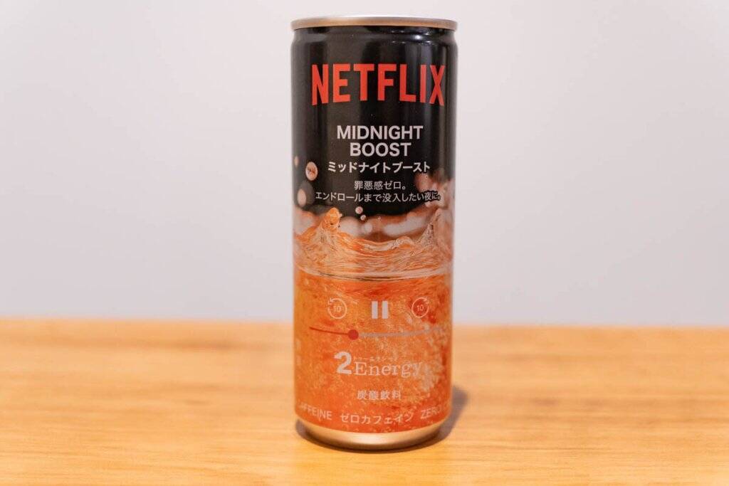 「イトーヨーカドー」×「セブンイレブン」×「Netflix」コラボのエナドリ！「Netflix ミッドナイトブースト」と「Netflix トワイライトトロピカル」をレビュー
