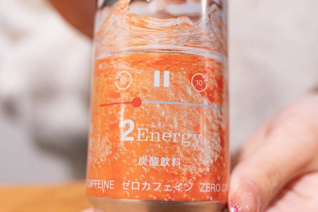 「イトーヨーカドー」×「セブンイレブン」×「Netflix」コラボのエナドリ！「Netflix ミッドナイトブースト」と「Netflix トワイライトトロピカル」をレビュー