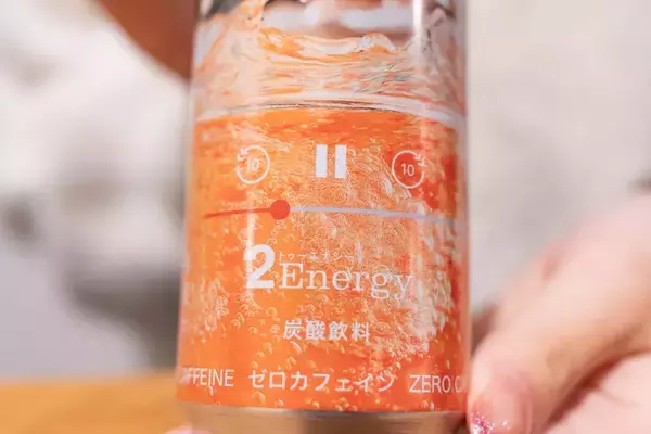 「「イトーヨーカドー」×「セブンイレブン」×「Netflix」コラボのエナドリ！「Netflix ミッドナイトブースト」と「Netflix トワイライトトロピカル」をレビュー」の画像