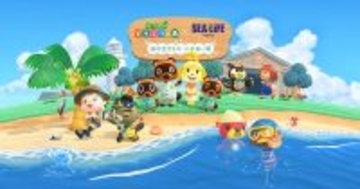 「あつまれ どうぶつの森 × 名古屋シーライフ水族館　海の生きもの ふれあい展」が1月30日から開催！ワークショップやグッズ販売など実施