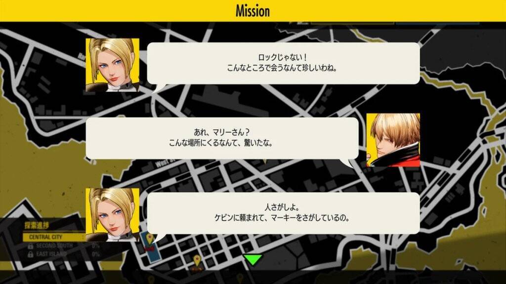 「餓狼伝説 CotW」に「ブルー・マリー」が3月26日から参戦決定！キャラクタートレーラー公開
