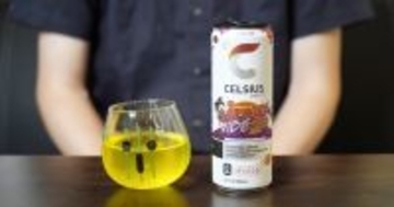 カフェイン200mgでイチゴ風味のエナジードリンク「CELSIUS ENERGY DRINK SPARKLING GALAXY VIBE」をレビュー！