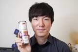 「カフェイン200mgでイチゴ風味のエナジードリンク「CELSIUS ENERGY DRINK SPARKLING GALAXY VIBE」をレビュー！」の画像2