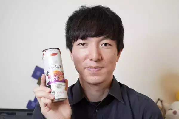 「カフェイン200mgでイチゴ風味のエナジードリンク「CELSIUS ENERGY DRINK SPARKLING GALAXY VIBE」をレビュー！」の画像