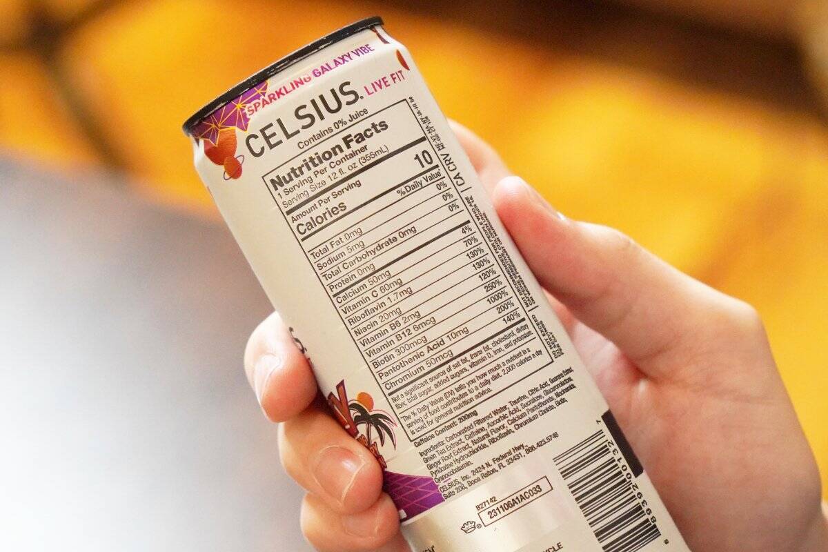 カフェイン200mgでイチゴ風味のエナジードリンク「CELSIUS ENERGY DRINK SPARKLING GALAXY VIBE」をレビュー！