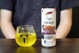 「カフェイン200mgでイチゴ風味のエナジードリンク「CELSIUS ENERGY DRINK SPARKLING GALAXY VIBE」をレビュー！」の画像7