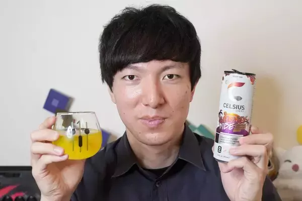 「カフェイン200mgでイチゴ風味のエナジードリンク「CELSIUS ENERGY DRINK SPARKLING GALAXY VIBE」をレビュー！」の画像