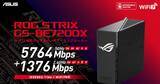 「Wi-Fi 7対応ゲーミングルーター「ROG Strix GS-BE7200X」登場！最大7.2Gbpsの無線速度と10Gポートを備えた高性能ネットワーク設計」の画像1