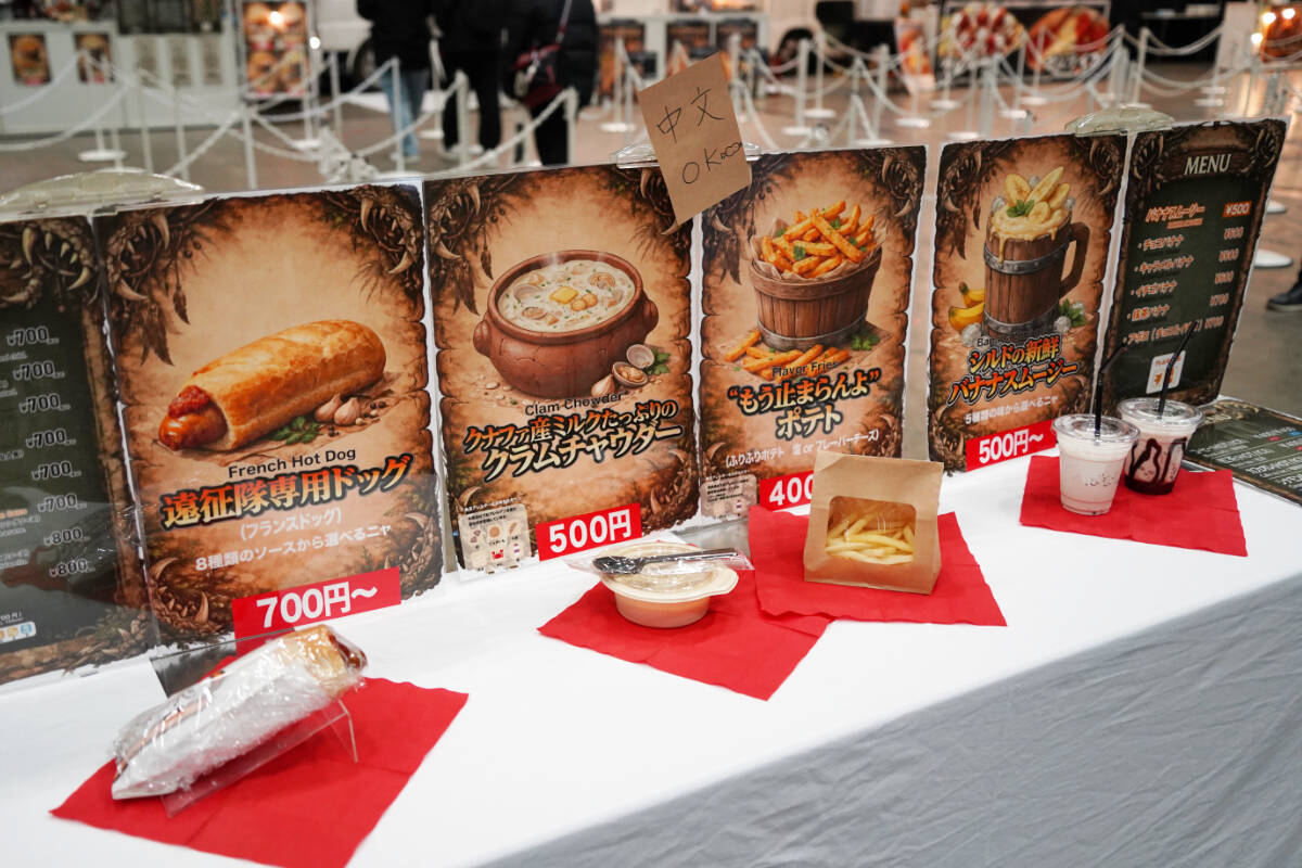 「モンスターハンターフェスタ'26」現地レポートPart.2！繊細な造形で再現された装備の数々が展示