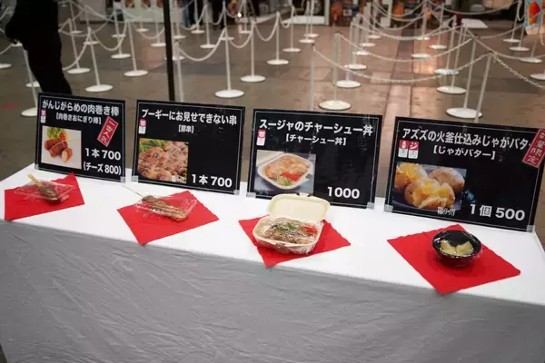 「「モンスターハンターフェスタ'26」現地レポートPart.2！繊細な造形で再現された装備の数々が展示」の画像