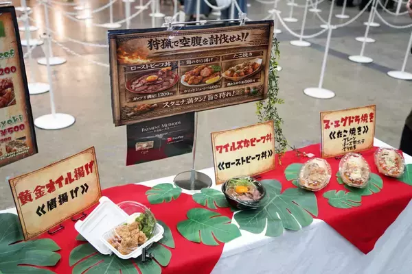 「「モンスターハンターフェスタ'26」現地レポートPart.2！繊細な造形で再現された装備の数々が展示」の画像