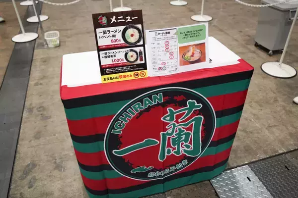 「「モンスターハンターフェスタ'26」現地レポートPart.2！繊細な造形で再現された装備の数々が展示」の画像