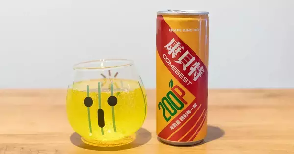 ビタミン&エネルギーでジメジメ気分を吹き飛ばす！台湾のエナジードリンク「康貝特200P EX」をレビュー