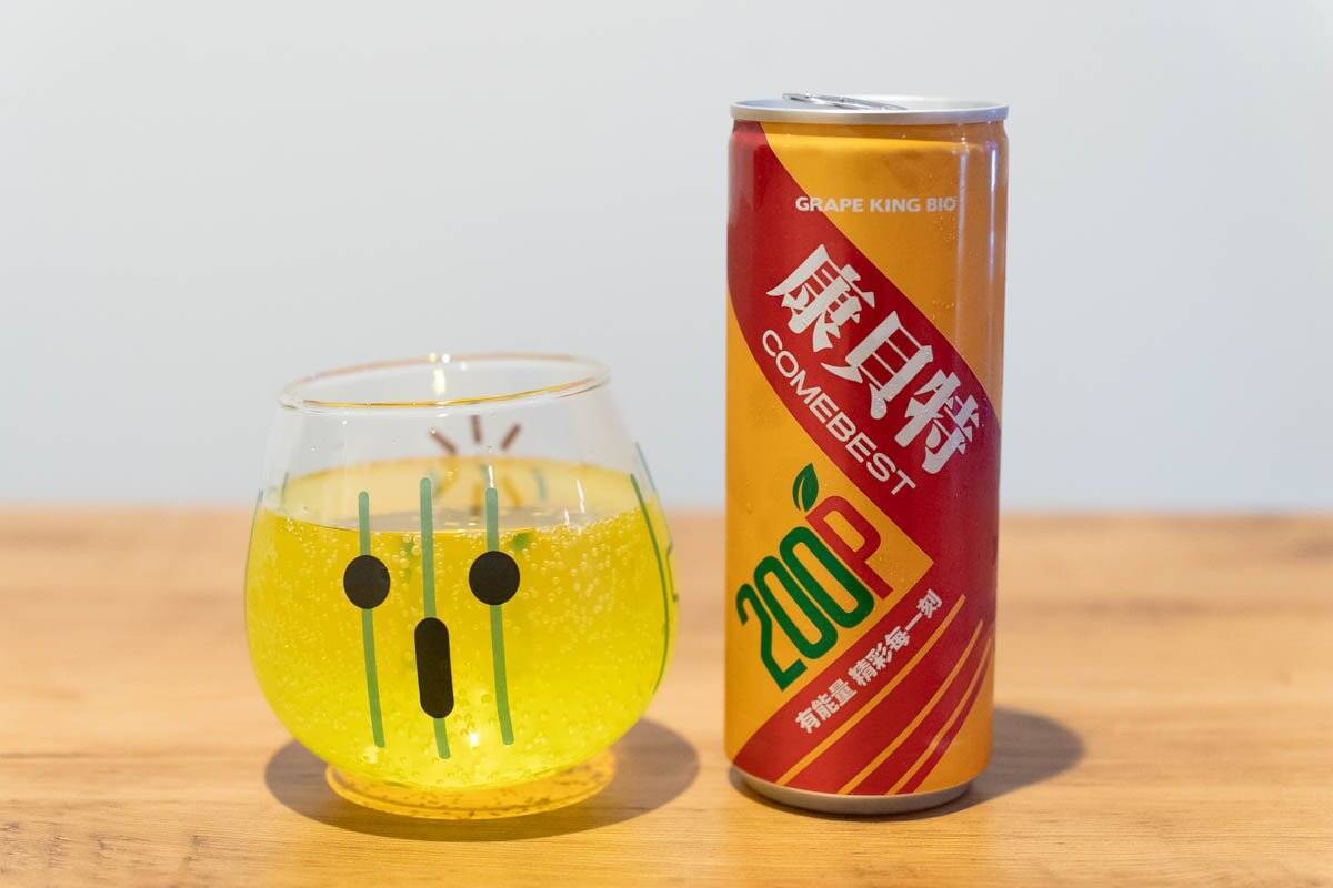 ビタミン&エネルギーでジメジメ気分を吹き飛ばす！台湾のエナジードリンク「康貝特200P EX」をレビュー