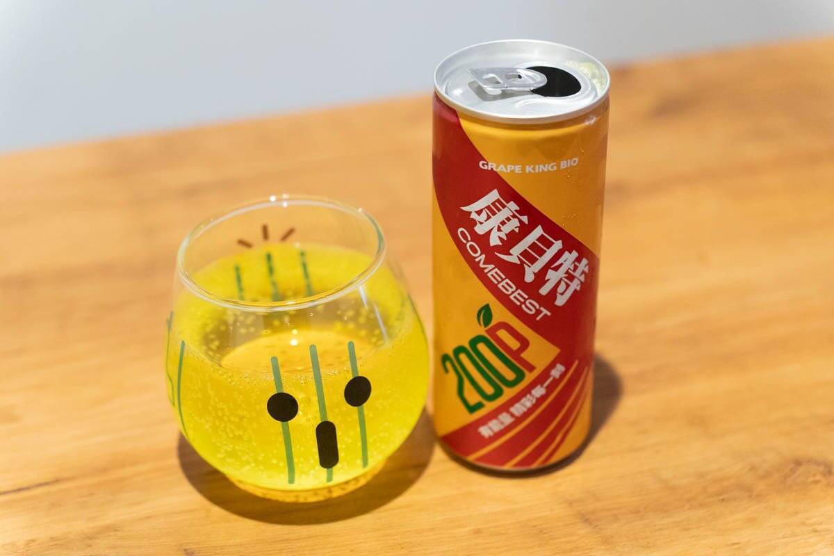 ビタミン&エネルギーでジメジメ気分を吹き飛ばす！台湾のエナジードリンク「康貝特200P EX」をレビュー