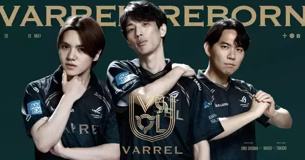 「VARREL」に宇野昌磨・ときど加入！プロeスポーツチームに二名の世界チャンピオン
